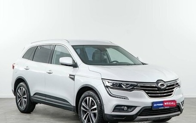 Renault Samsung QM6, 2018 год, 1 фотография