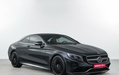Mercedes-Benz S-Класс AMG, 2014 год, 5 597 077 рублей, 1 фотография