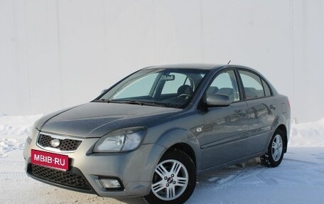 KIA Rio II, 2009 год, 550 000 рублей, 1 фотография