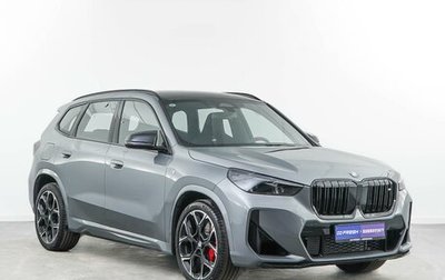 BMW X1, 2025 год, 6 949 050 рублей, 1 фотография