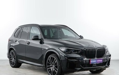 BMW X5, 2022 год, 9 957 404 рублей, 1 фотография