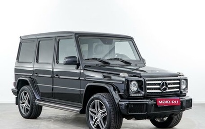 Mercedes-Benz G-Класс W463 рестайлинг _ii, 2015 год, 1 фотография