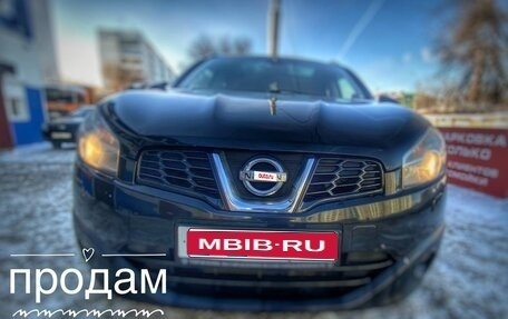 Nissan Qashqai, 2010 год, 1 300 000 рублей, 1 фотография