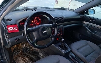 Audi A4, 1999 год, 240 000 рублей, 1 фотография
