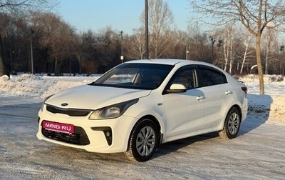 KIA Rio IV, 2018 год, 940 000 рублей, 1 фотография
