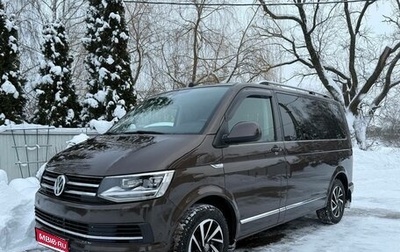 Volkswagen Caravelle T6 рестайлинг, 2019 год, 3 100 000 рублей, 1 фотография
