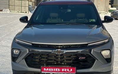 Chevrolet TrailBlazer, 2024 год, 2 550 000 рублей, 1 фотография