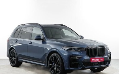BMW X7, 2021 год, 9 597 434 рублей, 1 фотография