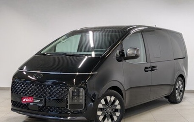 Hyundai Staria, 2022 год, 4 250 000 рублей, 1 фотография