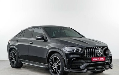 Mercedes-Benz GLE Coupe AMG, 2020 год, 8 488 000 рублей, 1 фотография