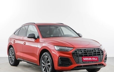 Audi Q5, 2021 год, 4 598 999 рублей, 1 фотография