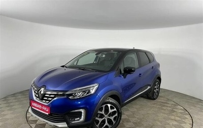 Renault Kaptur I рестайлинг, 2021 год, 1 699 000 рублей, 1 фотография