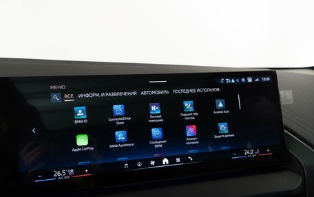 BMW X3, 2024 год, 8 358 055 рублей, 18 фотография