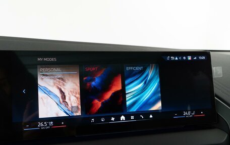 BMW X3, 2024 год, 8 358 055 рублей, 22 фотография