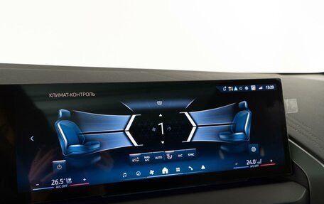 BMW X3, 2024 год, 8 358 055 рублей, 20 фотография