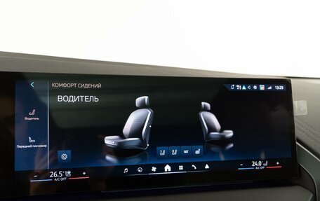 BMW X3, 2024 год, 8 358 055 рублей, 23 фотография