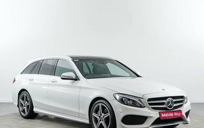 Mercedes-Benz C-Класс, 2018 год, 2 049 999 рублей, 1 фотография