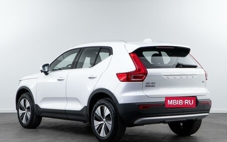 Volvo XC40 I, 2024 год, 4 551 000 рублей, 2 фотография