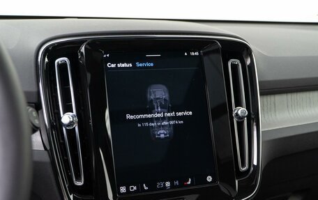 Volvo XC40 I, 2024 год, 4 551 000 рублей, 15 фотография