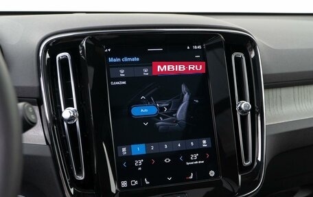 Volvo XC40 I, 2024 год, 4 551 000 рублей, 16 фотография