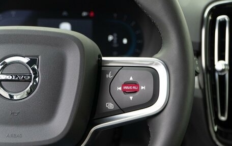 Volvo XC40 I, 2024 год, 4 551 000 рублей, 22 фотография