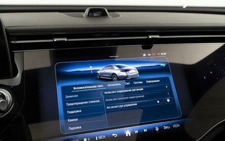 Mercedes-Benz E-Класс, 2023 год, 7 229 999 рублей, 27 фотография