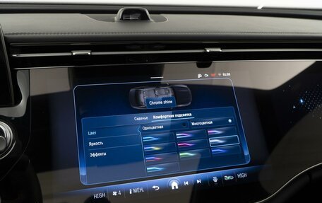 Mercedes-Benz E-Класс, 2023 год, 7 229 999 рублей, 25 фотография