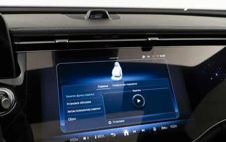 Mercedes-Benz E-Класс, 2023 год, 7 229 999 рублей, 24 фотография