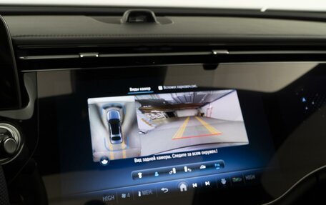 Mercedes-Benz E-Класс, 2023 год, 7 229 999 рублей, 23 фотография