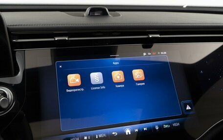 Mercedes-Benz E-Класс, 2023 год, 7 229 999 рублей, 29 фотография