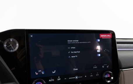 Lexus ES VII, 2025 год, 5 974 404 рублей, 29 фотография