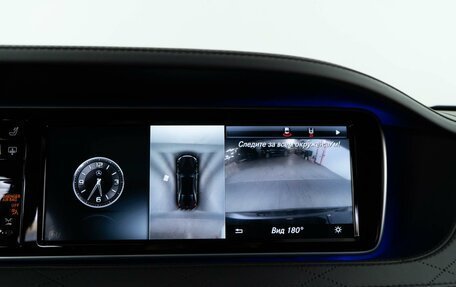 Mercedes-Benz S-Класс, 2016 год, 18 фотография