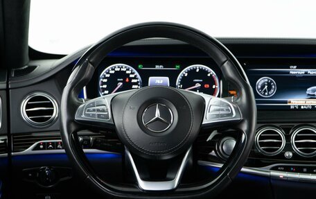 Mercedes-Benz S-Класс, 2016 год, 16 фотография