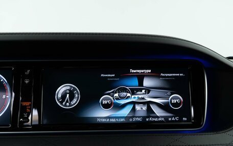 Mercedes-Benz S-Класс, 2016 год, 24 фотография