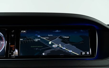 Mercedes-Benz S-Класс, 2016 год, 25 фотография