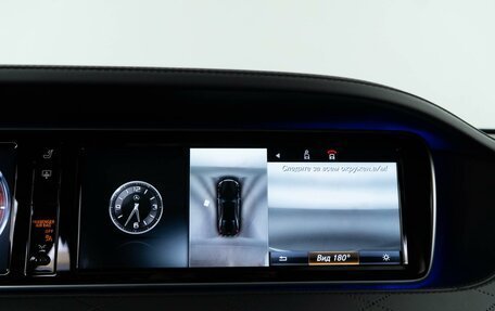 Mercedes-Benz S-Класс, 2016 год, 27 фотография