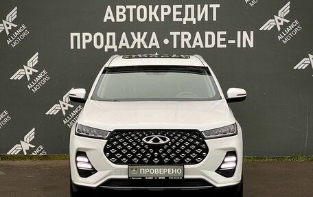 Chery Tiggo 7 Pro, 2022 год, 1 795 000 рублей, 2 фотография