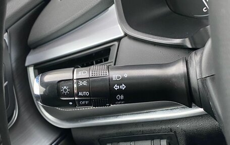 Chery Tiggo 7 Pro, 2022 год, 1 795 000 рублей, 19 фотография