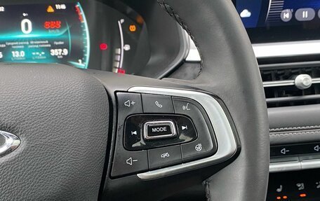 Chery Tiggo 7 Pro, 2022 год, 1 795 000 рублей, 18 фотография