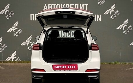 Chery Tiggo 7 Pro, 2022 год, 1 795 000 рублей, 7 фотография