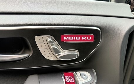 Mercedes-Benz V-Класс, 2024 год, 11 500 000 рублей, 9 фотография