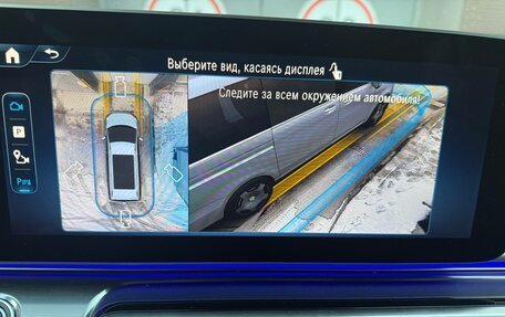 Mercedes-Benz V-Класс, 2024 год, 11 500 000 рублей, 16 фотография