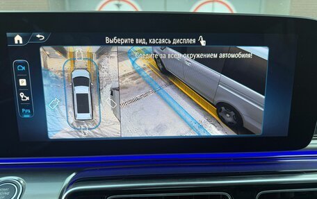 Mercedes-Benz V-Класс, 2024 год, 11 500 000 рублей, 12 фотография