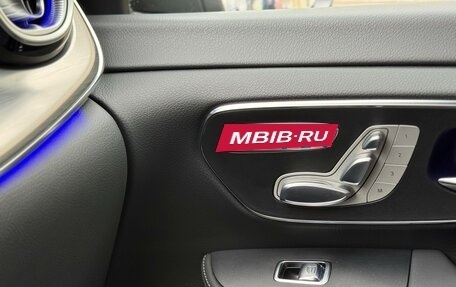 Mercedes-Benz V-Класс, 2024 год, 11 500 000 рублей, 33 фотография