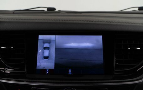 Opel Insignia II рестайлинг, 2019 год, 3 124 444 рублей, 18 фотография