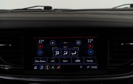 Opel Insignia II рестайлинг, 2019 год, 3 124 444 рублей, 26 фотография