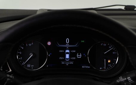 Opel Insignia II рестайлинг, 2019 год, 3 124 444 рублей, 28 фотография