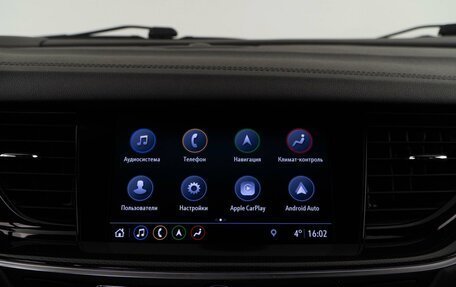 Opel Insignia II рестайлинг, 2019 год, 3 124 444 рублей, 27 фотография