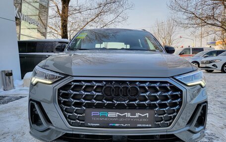 Audi Q3, 2025 год, 5 398 000 рублей, 2 фотография