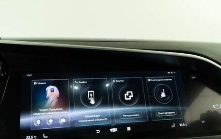 Geely Tugella FY11, 2022 год, 2 629 999 рублей, 24 фотография